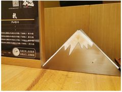 -本逸·割烹料理(湖墅店)