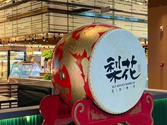 -梨花甄选自助烤肉(小寨原力场店)