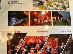-壮乡楼民俗文化苑(李宁体育园店)