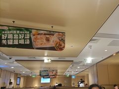 -海底捞火锅(银泰中心店)