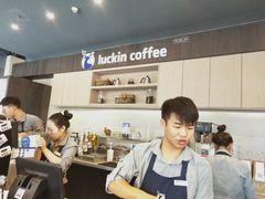 -瑞幸咖啡(盛博广场店)
