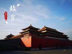-故宫博物院(故宫)