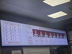 -陇上全荟兰州传统牛肉面(延吉路店)