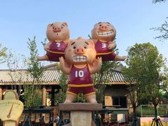 -广州融创文旅城