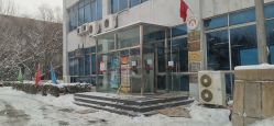 -首都医科大学附属北京儿童医院