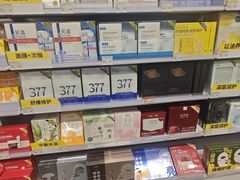-KKV(深圳kk one 店)