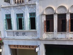 -海口骑楼老街历史文化街区
