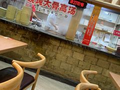 -熊大师牛羊粉(红谷凯旋店)