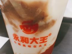 -永和大王(华侨城店)