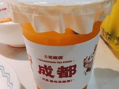 -花椒俏川菜小馆(南海万达店)