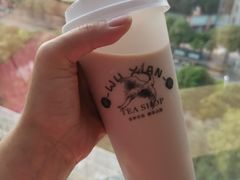 涓豆腐奶茶-雾鲜(KKMALL店)