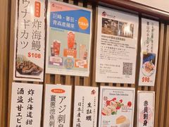 -定食Doraya(骆克道店)