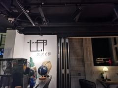 -CLUB心邸·掼蛋·麻将·扑克(日坛店)