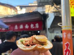 -惠源面包店(开禾路店)