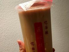 -阿姨奶茶专卖(舌涧道杭州惠民路创始店)