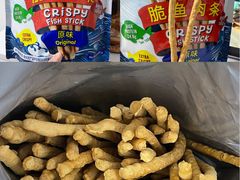 -山姆会员商店(上海浦东店)