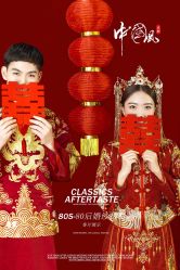 -苏州HX-合喜映画婚纱摄影