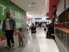 -丽达购物中心(崂山店)