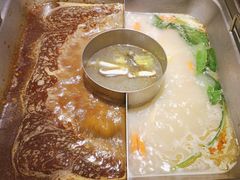 -新辣道鱼火锅(领展购物广场·中关村店)