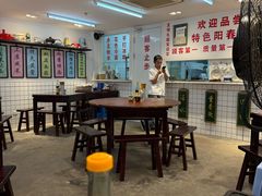 -逸桂禾面馆