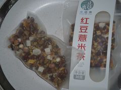 -楼上猫咖(罗湖店)