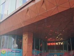 -吾悦广场(南京鼓楼店)