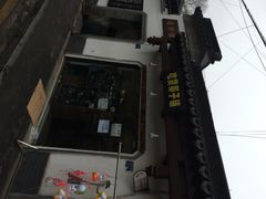 吃货椰子冻-志龙皇冠吃货椰子铺
