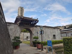 -石炮台公园