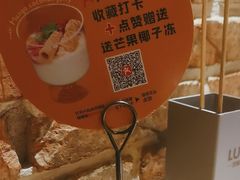 -馋嘴猫北京食堂·烤鸭·宵夜(亚运村店)