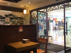 -天府国麻辣香锅(悦荟广场店)