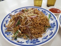 -噏耷茶档
