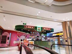 -兰芳园丝袜奶茶(方庄时代店)
