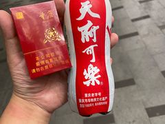 -恩索·美筑高空江景酒店(重庆解放碑步行街店)
