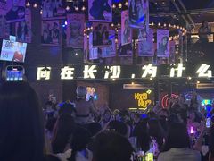 -HIB HUB公社(解放西路店)