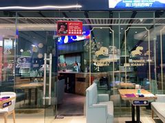 -夏日玛莉西餐厅(梅溪湖步步高店)