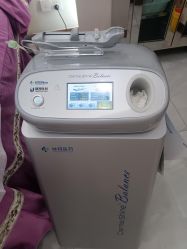 -烟台曙光医疗美容医院