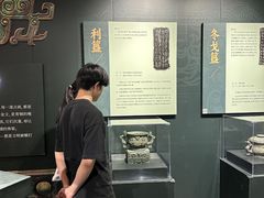 -龙湖重庆时代天街