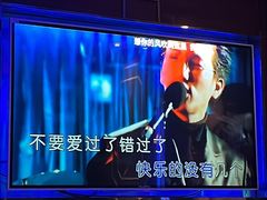 -银乐迪PARTY·KTV(江北店)