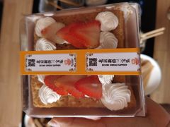 拿破仑-新侨三宝乐面包店(崇文门店)