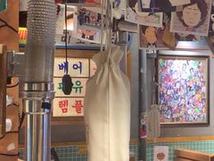 -欧巴烤肉(创富世纪店)