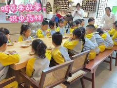 -天津蜂巢幼儿园·托育