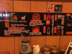 -博多一幸舍(侨福芳草地购物中心店)