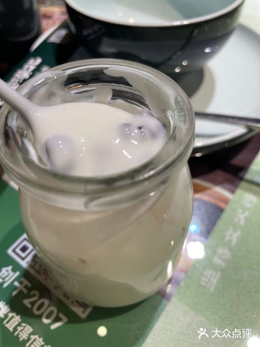福宝漠北·牛羊肉(广埠屯店)图片