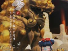-故宫博物院(故宫)