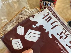 -丽驰烘焙(万达店)