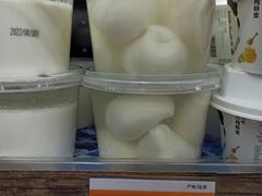 -果蔬好生活超市(双井店)