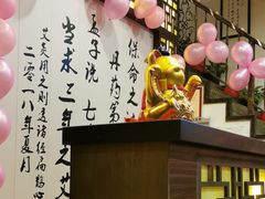 -莱仪堂艾灸经络养生馆(宜川路店)