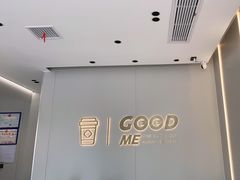 -古茗(广丰五都镇店)