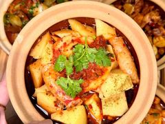 -幸福的烤包子·新疆菜