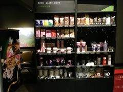零售区-星巴克(南京江宁弘阳家居店)